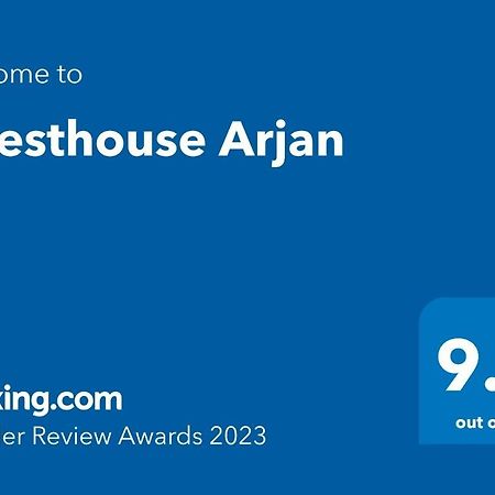 Guesthouse Arjan Берат Экстерьер фото